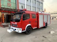 东风多利卡多功能水罐消防车（5吨）